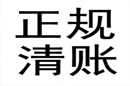 代位追偿案件预计多久能审结